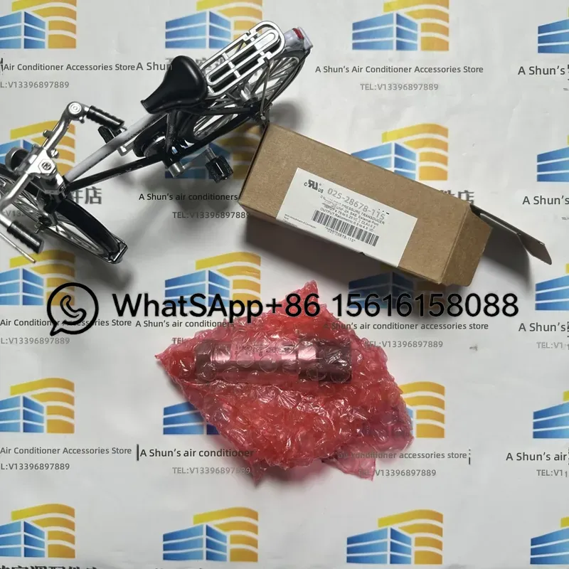 025-28678-115 Gramkrachtsensor - Diy Electronics Load Cell recensie en prijs