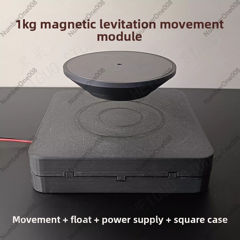 1 kg grote dragende maglev-bew - Diy Electronic Load recensie en prijs