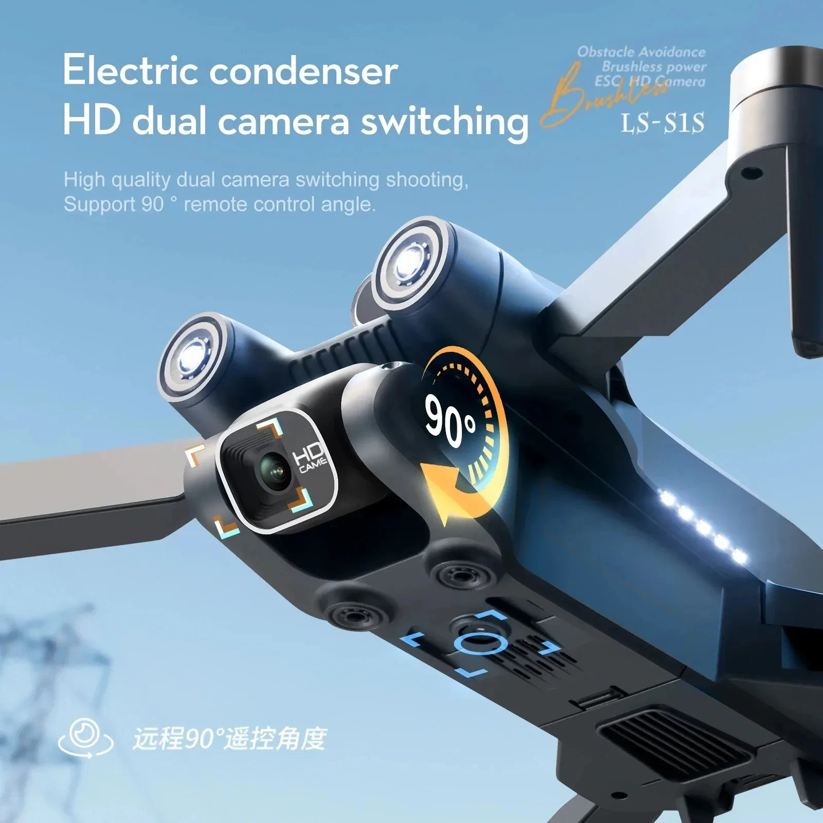 Nieuwe S 1S 5G Gps Drone Camer - Diy Drone Electronics recensie en prijs