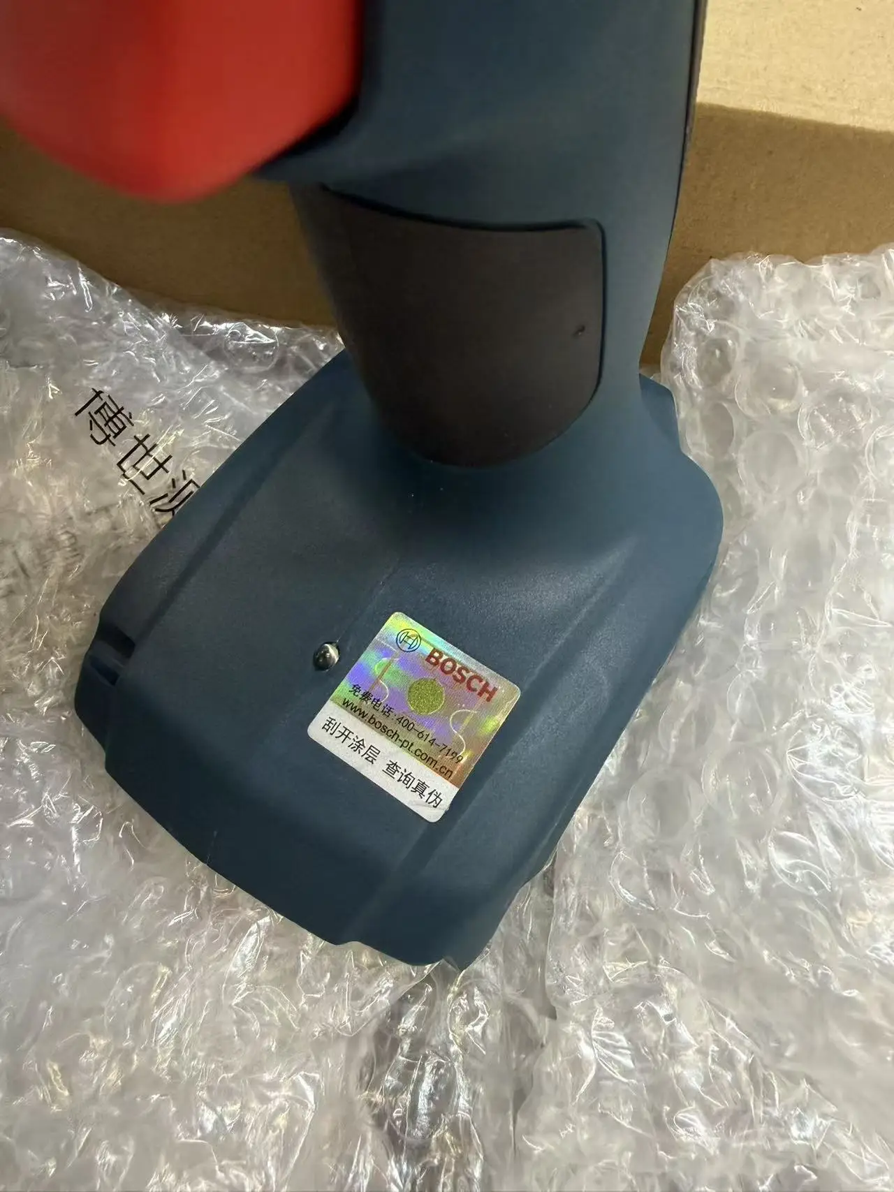 Bosch GSB 185-LI: draadloze sl - Bosch Drill Gsb 18V recensie en prijs